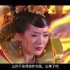 曾道道人48449开奖结果一48449